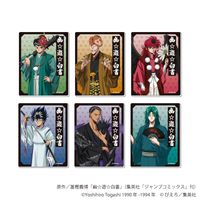 幽☆遊☆白書_アクリルカード 03/百鬼夜行ver. BOX(全6種)(描き下ろし