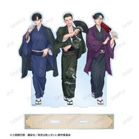 周防薊 鳥葦翔真 深山霧島 染井吉乃 来世は他人がいい ドール アクリル 来世は他人がいい_描き下ろし 深山霧島&鳥葦翔真&周防 薊 和服ver. BIG