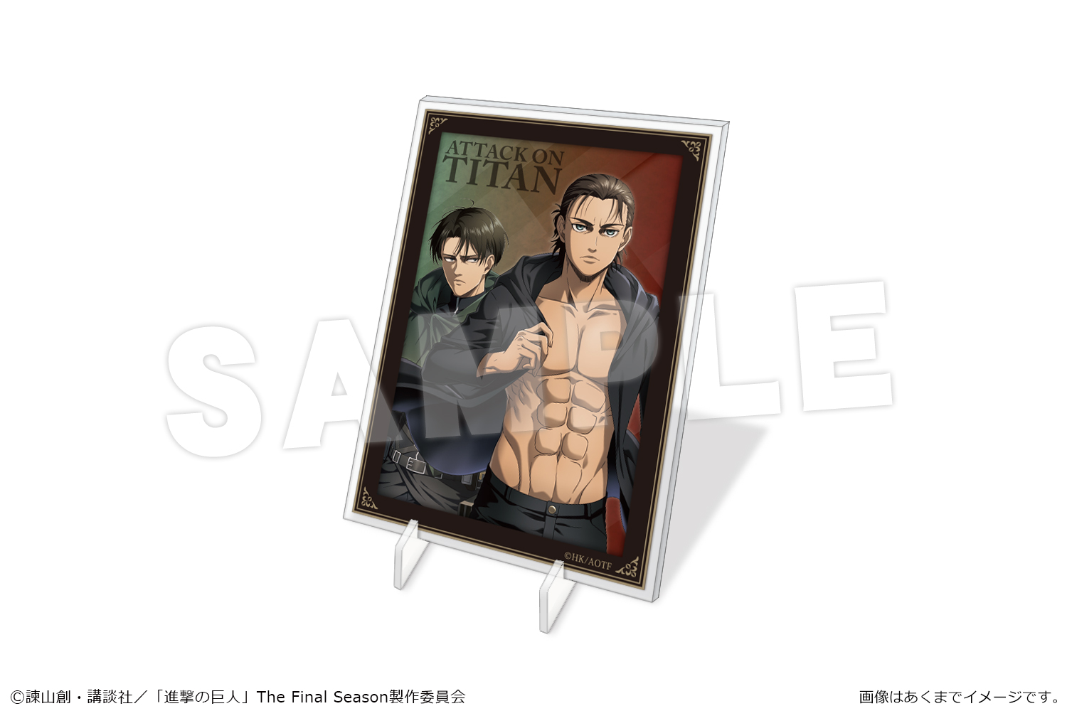 進撃の巨人_パネルスタンドmini エレン&リヴァイ | 公式グッズ・公式