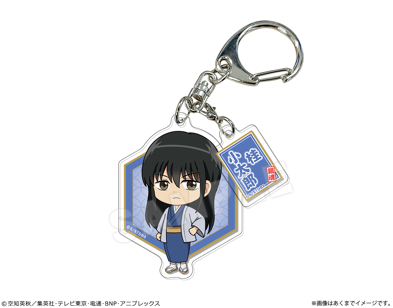 銀魂 J-World 花鳥風月 アクリルキーホルダー 桂小太郎 アクキー