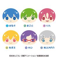 Free!_おまんじゅうにぎにぎマスコット(2025年4月版)【コンプリートBOX