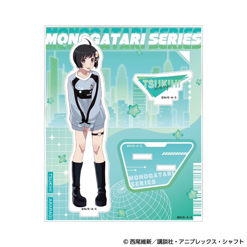 物語シリーズ_アクリルスタンド 阿良々木月火 | 物語シリーズ公式