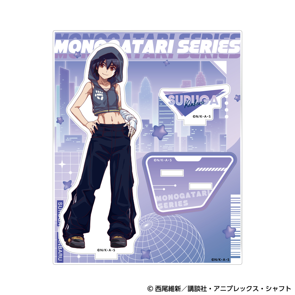 物語シリーズ_アクリルスタンド 神原駿河 | 公式グッズ・公式