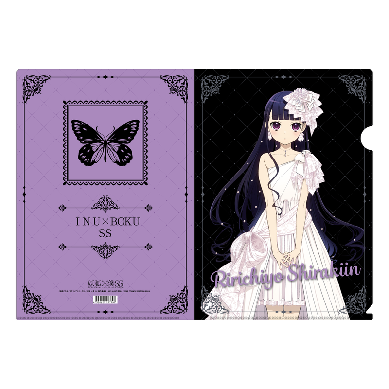 妖狐×僕SS_クリアファイル／白鬼院凜々蝶 | 妖狐×僕SS公式グッズ