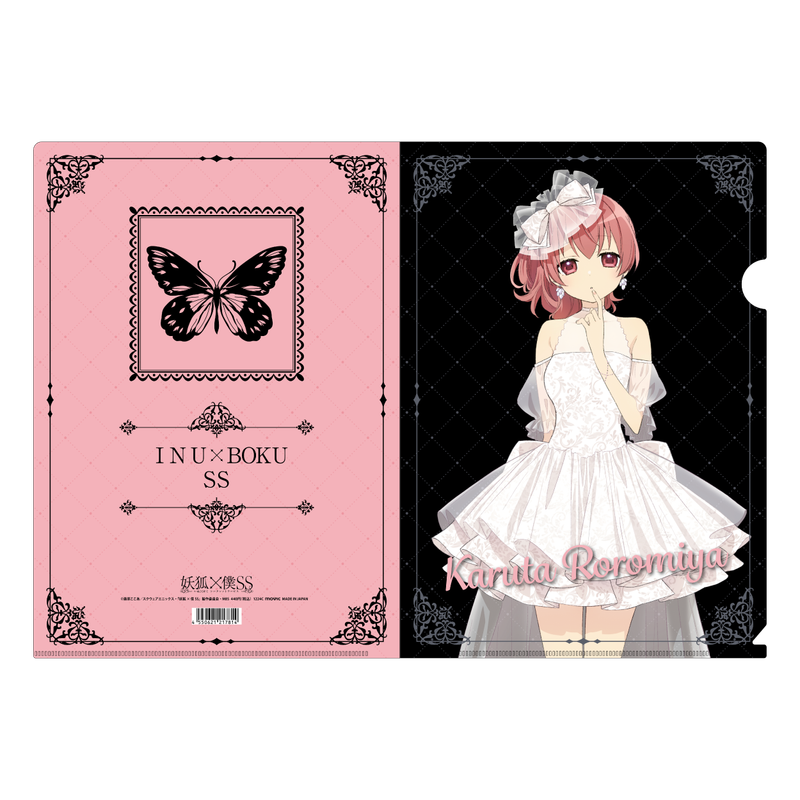 妖狐×僕SS 書籍特典 パンクカルタ 妖狐×僕SS_クリアファイル／髏々宮カルタ | 妖狐×僕SS公式グッズ