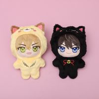 抱かれたい男1位に脅されています。_ぬいパル でらっくす 准太＆高人