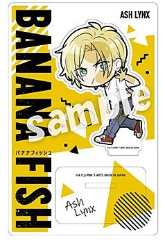 BANANA FISH アクリルスタンド 10点 在庫こちらの1セットのみ BANANA FISH_ぴた!でふぉめ アクリルスタンド アッシュ・リンクス