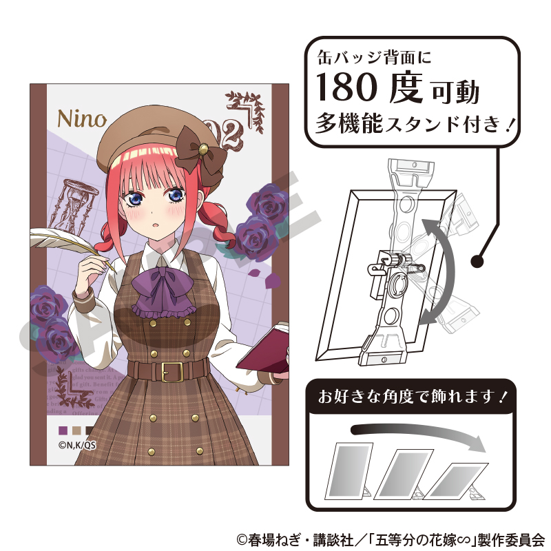 五等分の花嫁_アート缶バッジ　中野二乃　カレッジスタイル