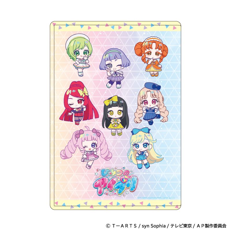 ひみつのアイプリ_キャラクリアケース 01/アイプリバースver