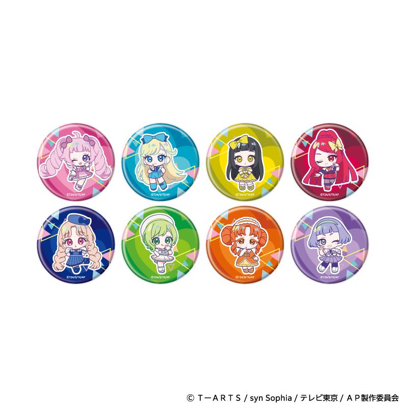 ひみつのアイプリ_缶バッジ 02/アイプリバースver. BOX(全8種
