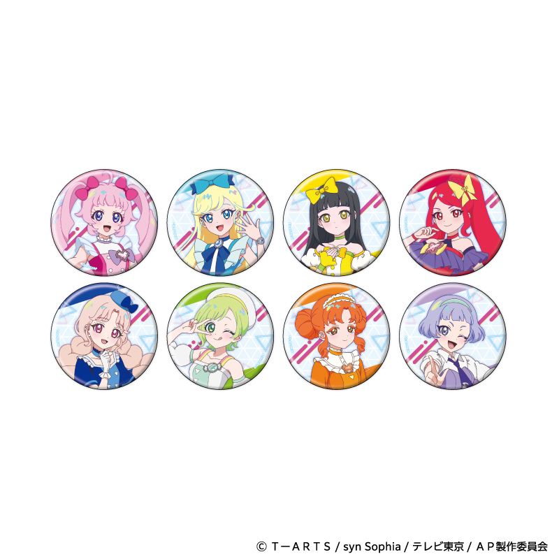 ひみつのアイプリ_缶バッジ 01/BOX(全8種)(公式イラスト