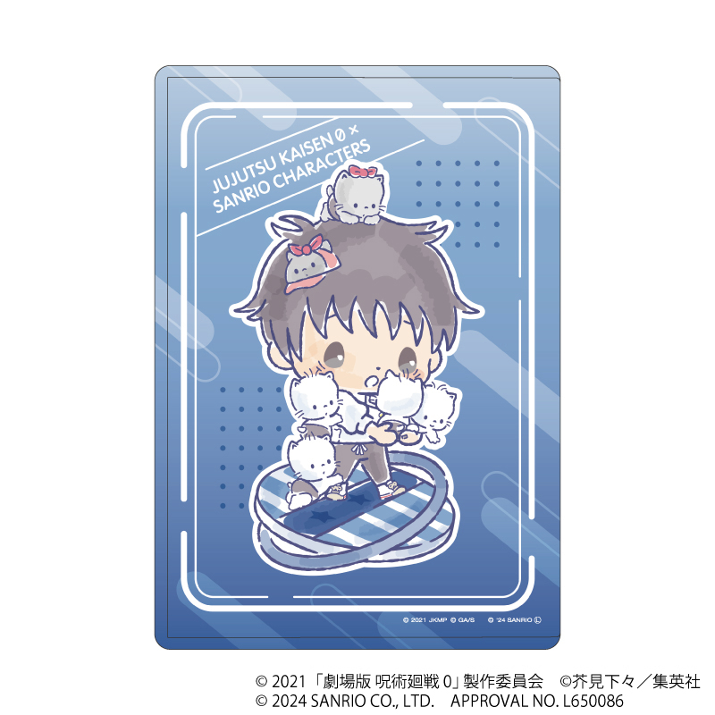 劇場版 呪術廻戦 0×サンリオキャラクターズ_キャラクリアケース 01/乙骨憂太×ニャニィニュニェニョン(コラボイラスト)