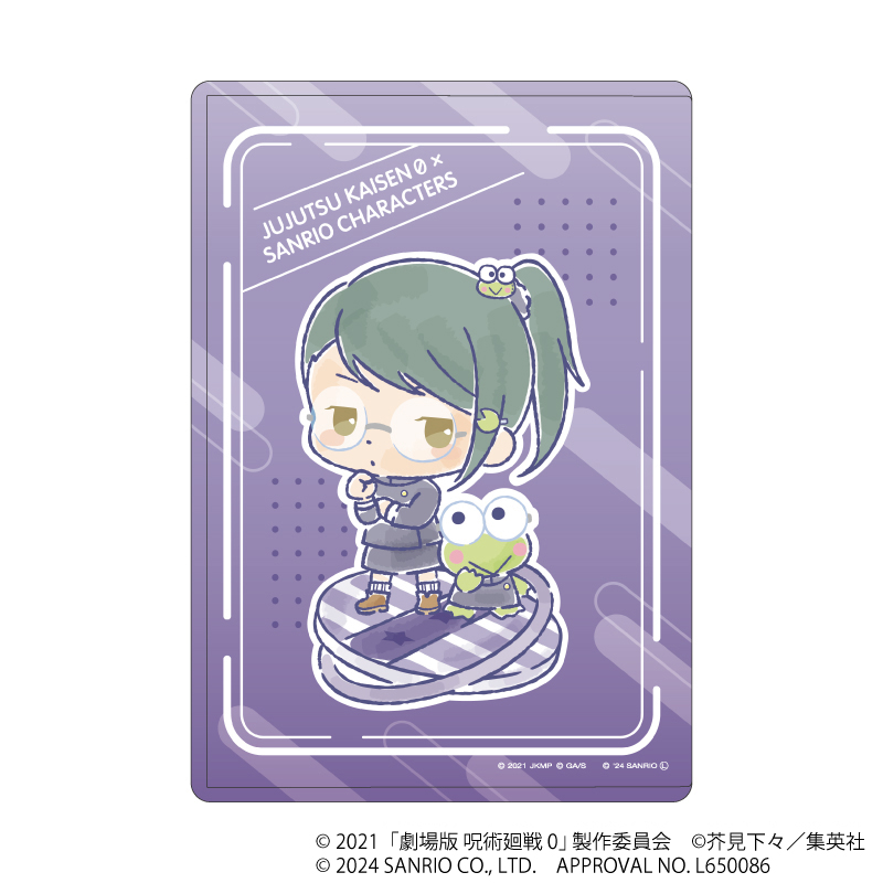 劇場版 呪術廻戦 0×サンリオキャラクターズ_キャラクリアケース 02/禪院真希×けろけろけろっぴ(コラボイラスト)
