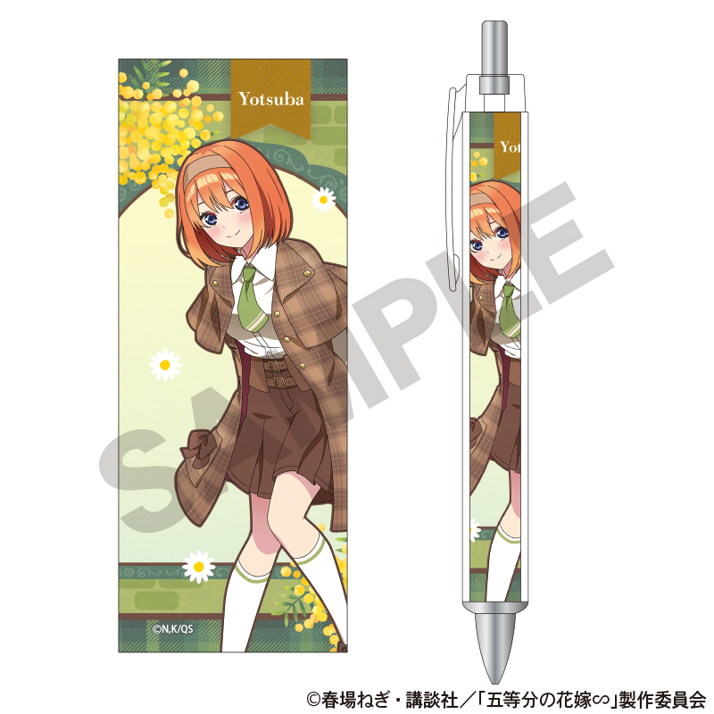 五等分の花嫁_太軸ボールペン　中野四葉　カレッジスタイル