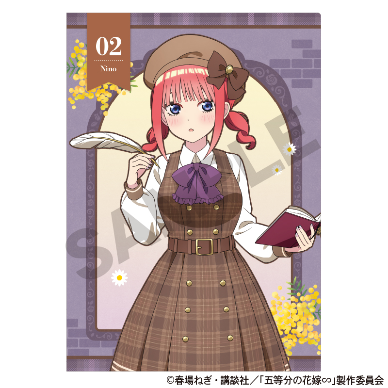 五等分の花嫁_シングルクリアファイル　中野二乃　カレッジスタイル