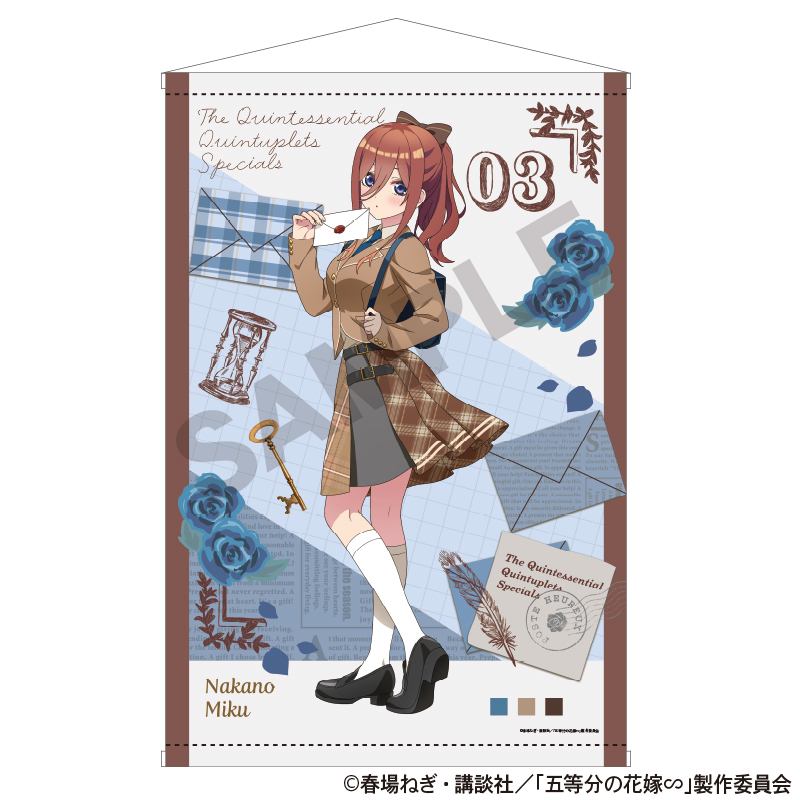 五等分の花嫁_B2タペストリー 中野三玖 カレッジスタイル | 公式グッズ