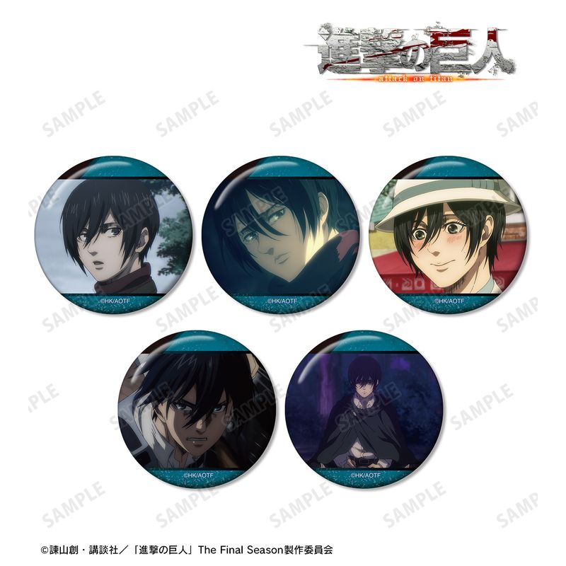 進撃の巨人_ミカサ 場面写缶バッジ5個セット vol.2 | 進撃の巨人公式