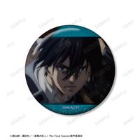 進撃の巨人_ミカサ 場面写缶バッジ5個セット vol.2 | 進撃の巨人公式