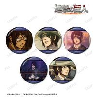 進撃の巨人_ハンジ 場面写缶バッジ5個セット vol.2 | 進撃の巨人公式