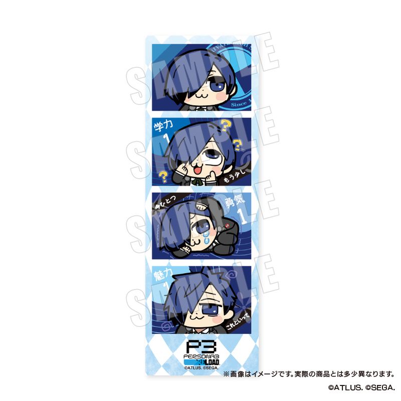 ペルソナ3 リロード_主人公×ぶくぶ 4カットステッカー A | ペルソナ