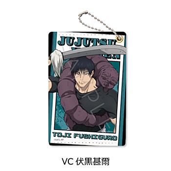 呪術廻戦 -懐玉・玉折-_第4弾 パスケース VC 伏黒甚爾
