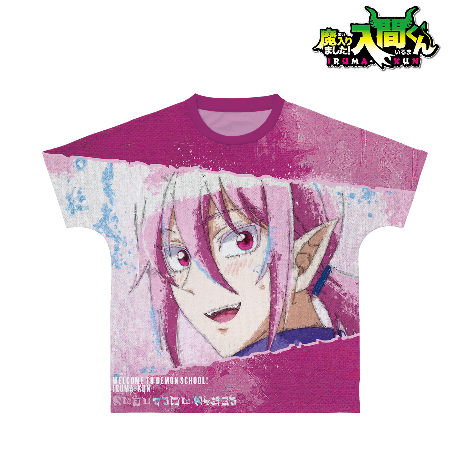 魔入りました！入間くん_(サイズ/XXS)_アスモデウス・アリス grunge CANVAS フルグラフィックTシャツユニセックス