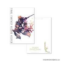 ファイナルファンタジー レコードキーパー_ポストカードコレクション