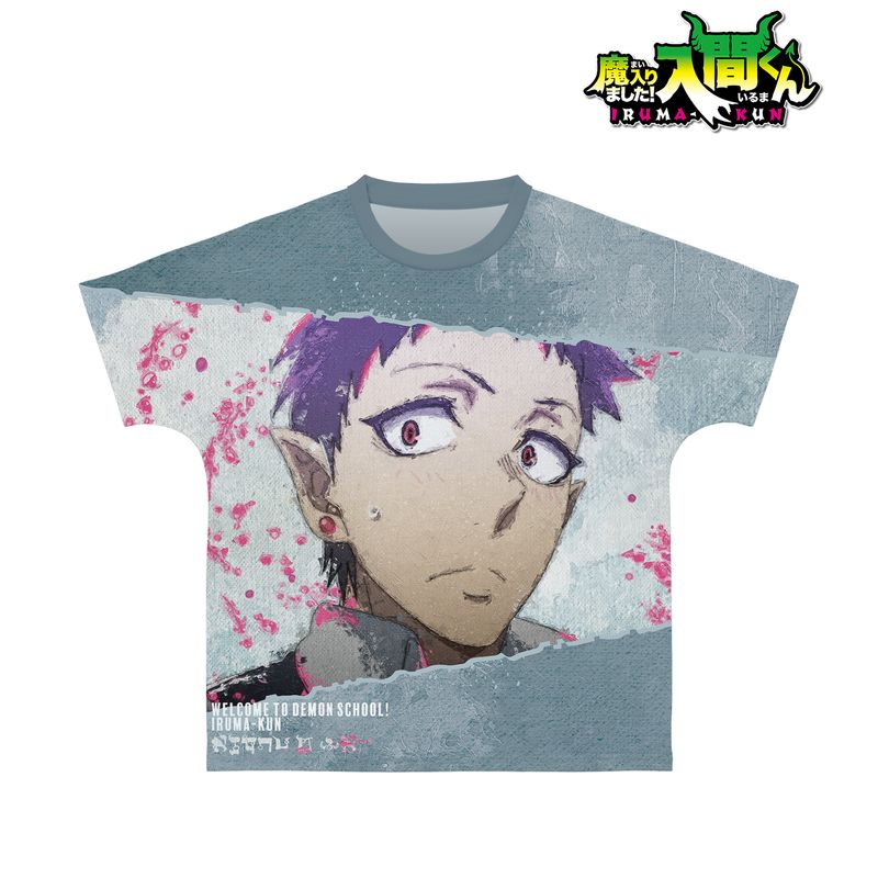 魔入りました！入間くん_(サイズ/XL)_アンドロ・M・ジャズ grunge