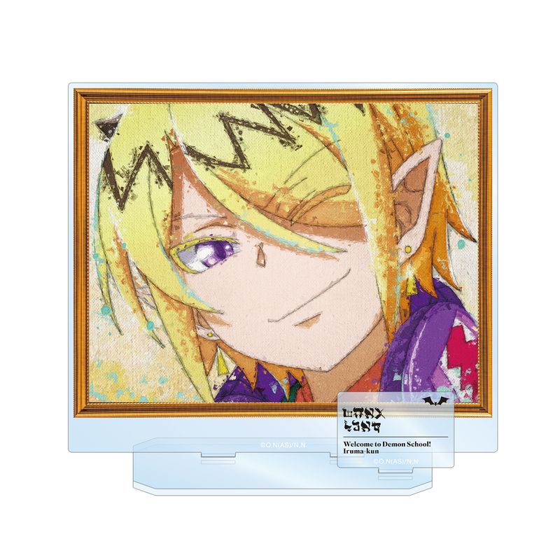 魔入りました！入間くん_シャックス・リード grunge CANVAS パーツ付き