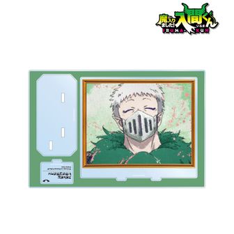 魔入りました！入間くん_シャックス・リード grunge CANVAS A3マット