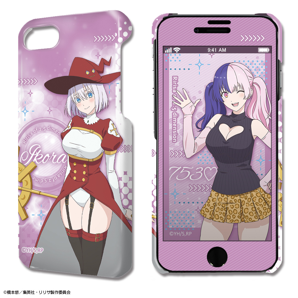 2.5次元の誘惑_iPhone SE(第2世代)/8/7/6/6s_デザジャケット ケース＆保護シート デザイン05(753?/イコラ)