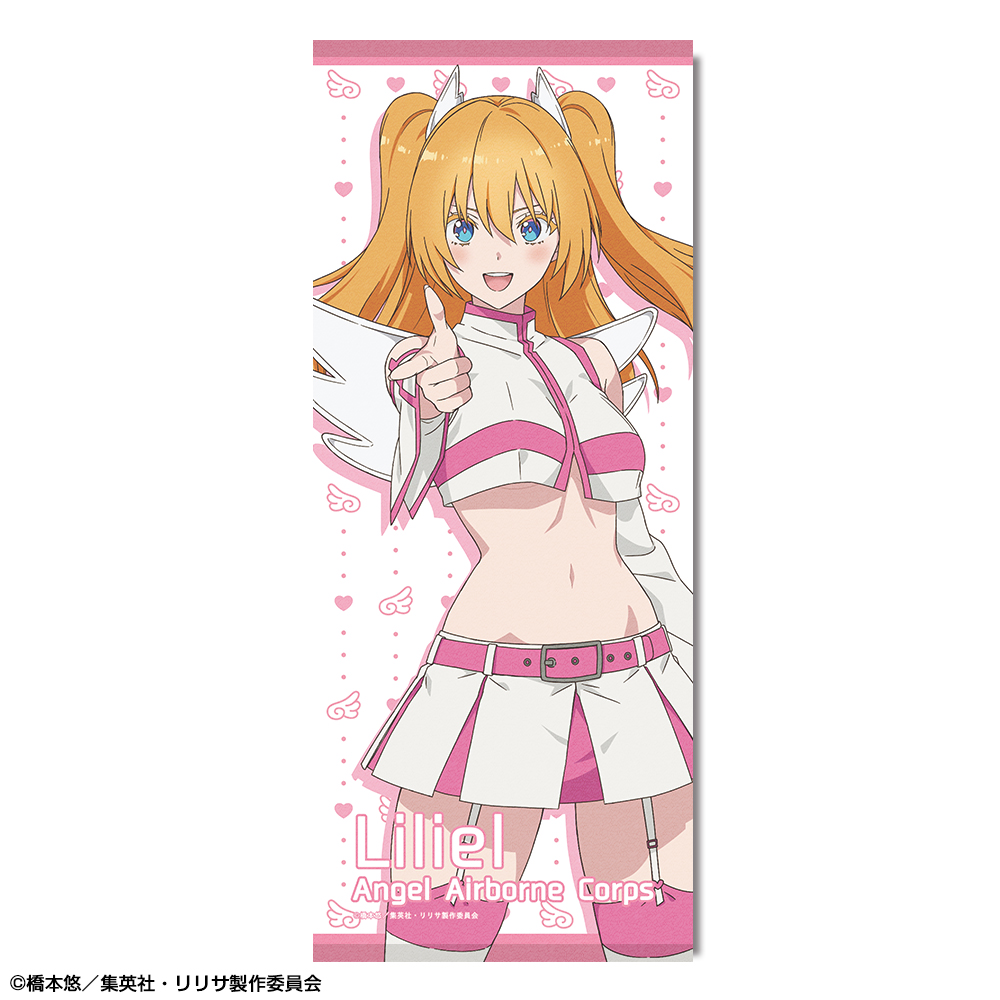 2.5次元の誘惑_フェイスタオル Ver.2 デザイン01(リリエル/天使空挺隊)