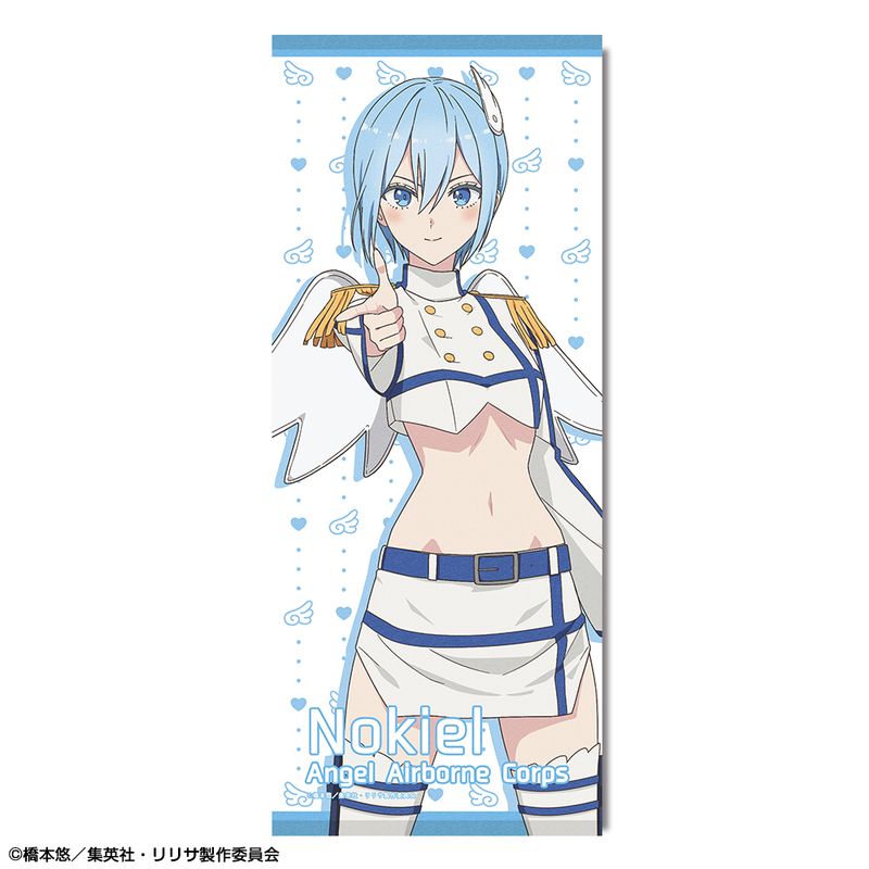 2.5次元の誘惑_フェイスタオル Ver.2 デザイン03(ノキエル/天使空挺隊