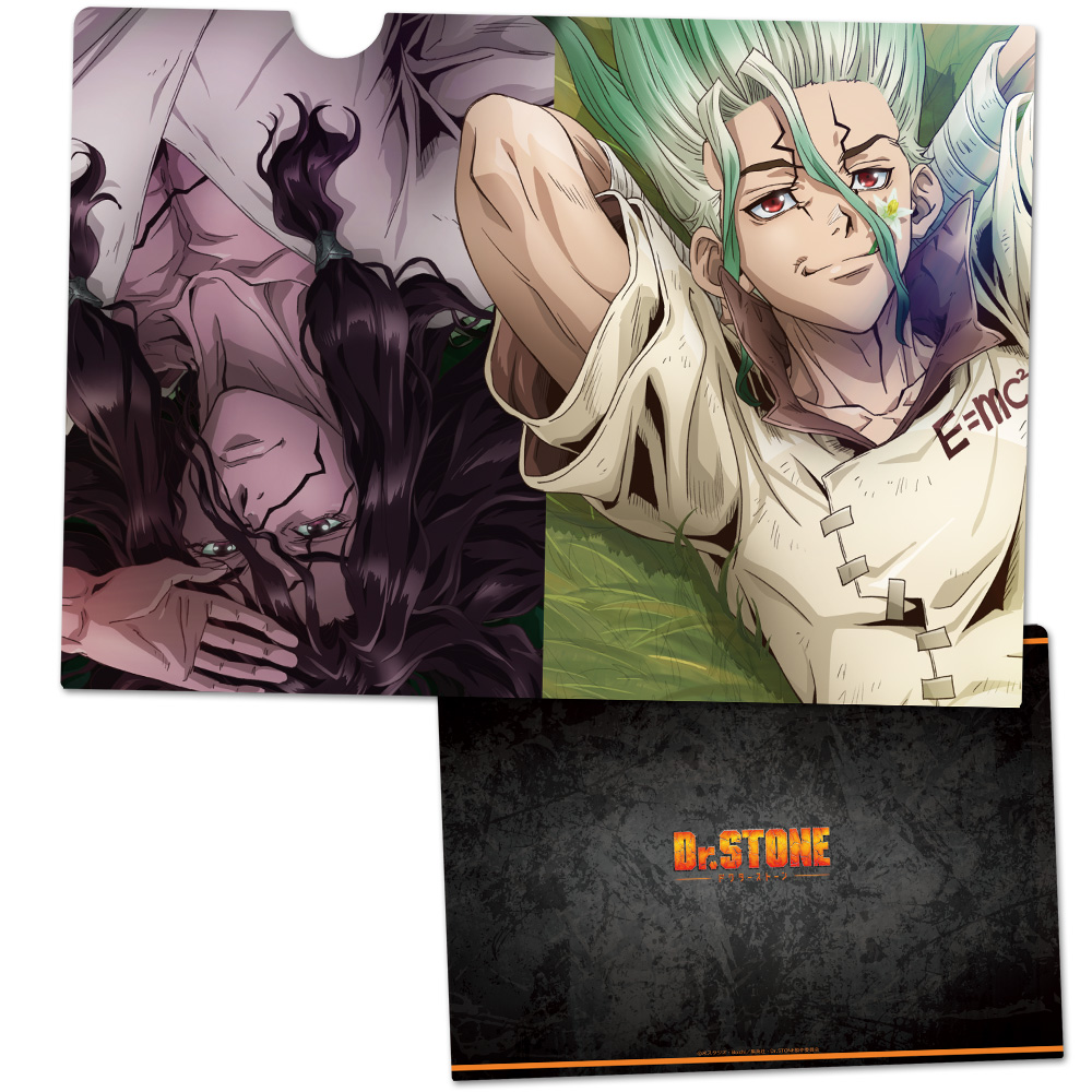 Dr.STONE_クリアファイルB | 公式グッズ・公式ライセンス商品