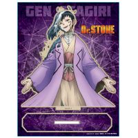 Dr.STONE_MOKUスタB[あさぎりゲン] | Dr.STONE（ドクターストーン