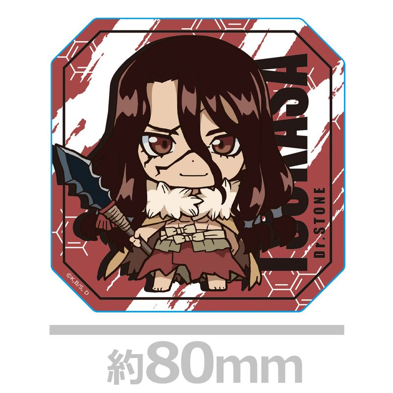 Dr.STONE_アクリルコースターD[獅子王司] | Dr.STONE（ドクター