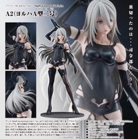 NieR:Automata Ver1.1a_A2(ヨルハA型二号) | NieR Series（ニーア