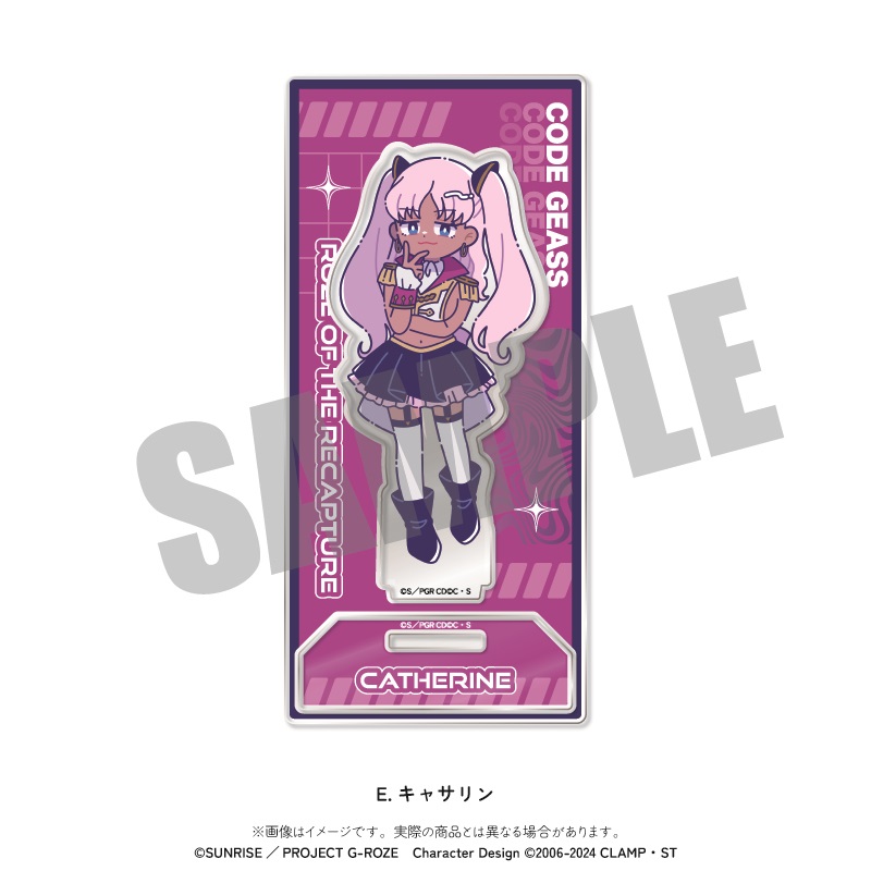難ありコードギアス オーケストラ アクリルスタンド 10月中旬お届け】プリンセッション・オーケストラ Lサイズ