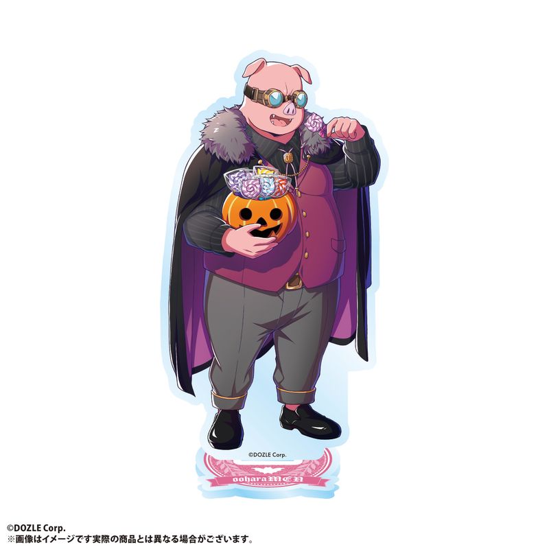 ドズル社_アクリルスタンド おおはらMEN 【ロフト ハロウィン