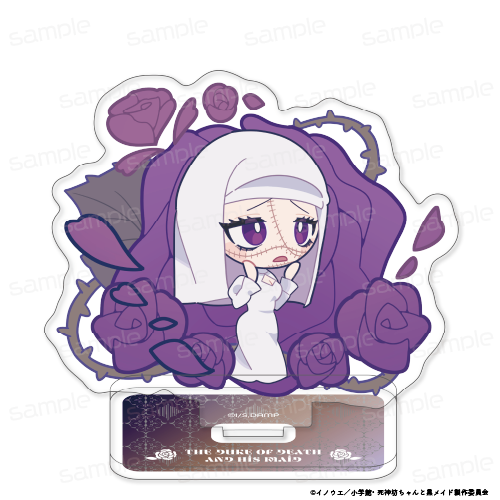 死神坊ちゃんと黒メイド_『bloom』シリーズ アクリルスタンド【ダレス】