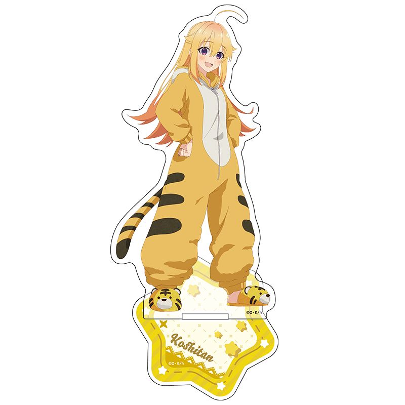 しかのこのこのここしたんたん_描き下ろしアクリルフィギュア 虎視虎子