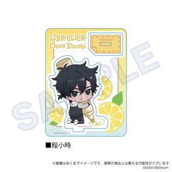 時光代理人 | 公式グッズ・公式ライセンス商品専門 | colleize
