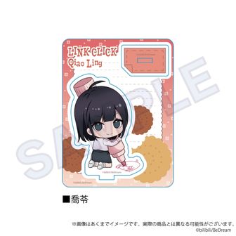 時光代理人　グッズ　まとめ売り 時光代理人 グッズ まとめ売り - メルカリ