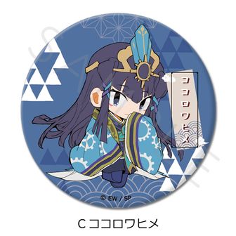 めめ@(/・ω・)/にゃー! on X: 