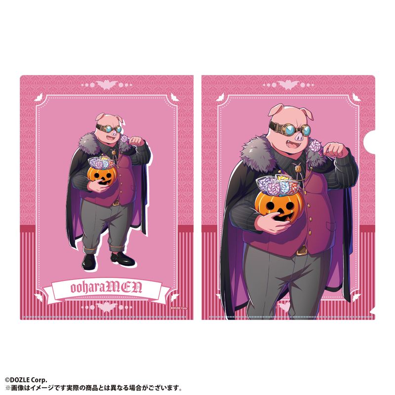 ドズル社_クリアファイル おおはらMEN 【ロフト ハロウィン】 | ドズル