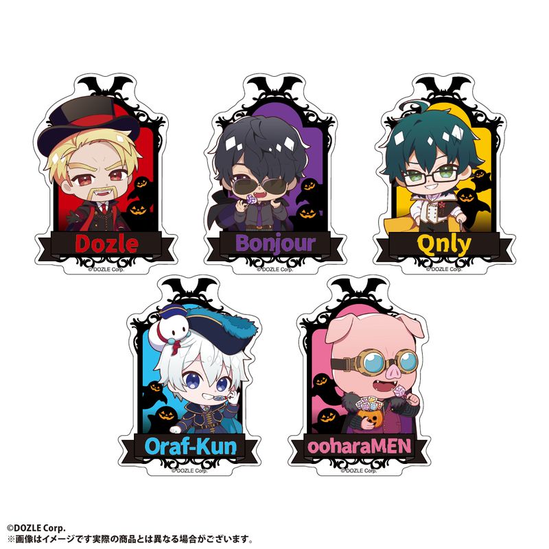ドズル社_ステッカーセット 【ロフト ハロウィン】 | ドズル社公式