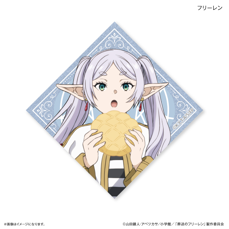 葬送のフリーレン そうそうのフリーレン_キラキラタイル風ステッカー フリーレン