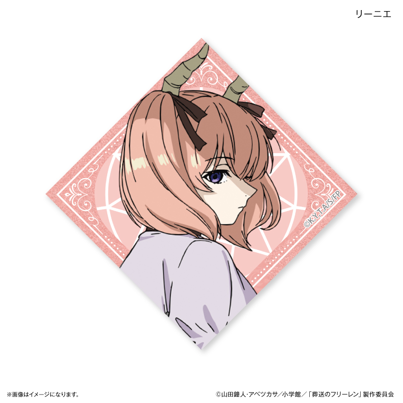 葬送のフリーレン そうそうのフリーレン_キラキラタイル風ステッカー リーニエ