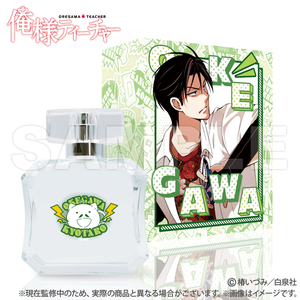 Ore-sama Teacher_Original Fragrance_Kyotaro Okegawa (Includes bonus aurora acrylic charm)