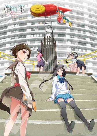 物語シリーズ_ラバーデスクマットコレクション 斧乃木余接 | 物語